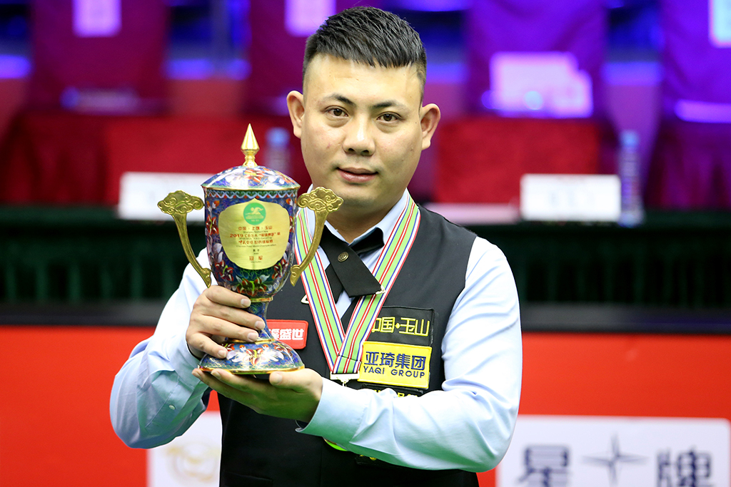 他的快速出 他的快速出