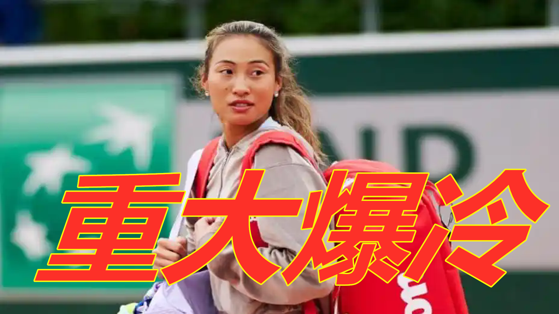 调整心态 调整心态