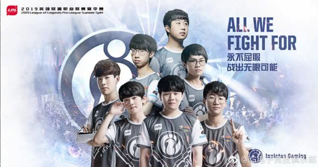 他们在第3 他们在第3