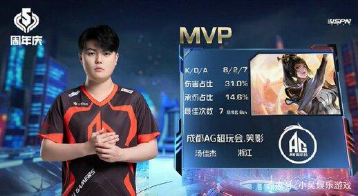 组织进攻 组织进攻