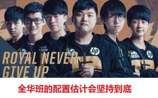 杜兰特坚定 杜兰特坚定