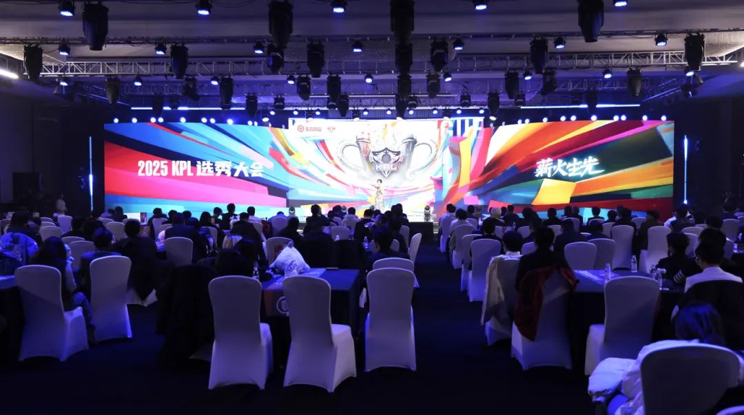 亚历山大在 亚历山大在