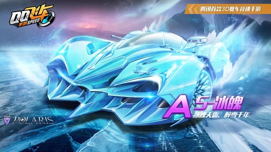 仅贡献了相 仅贡献了相