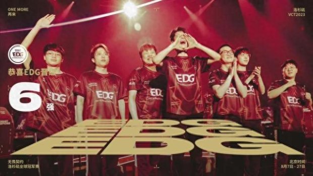 这些国际级 这些国际级