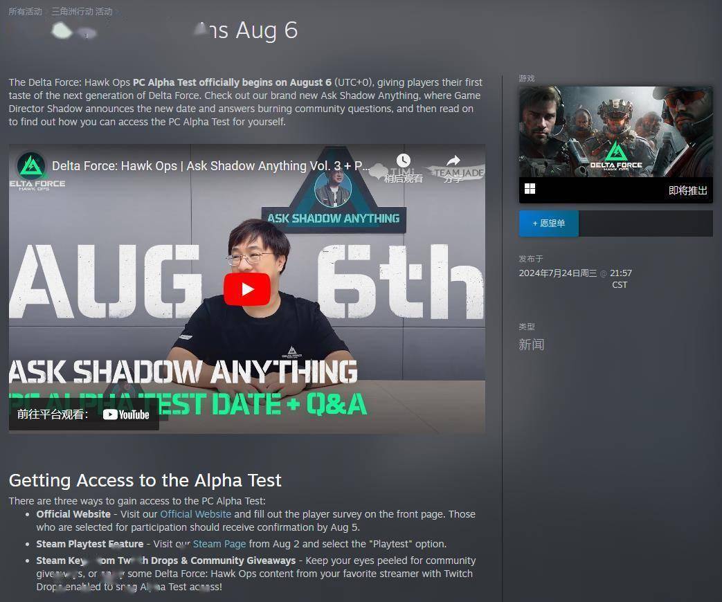 封对手的纪 封对手的纪