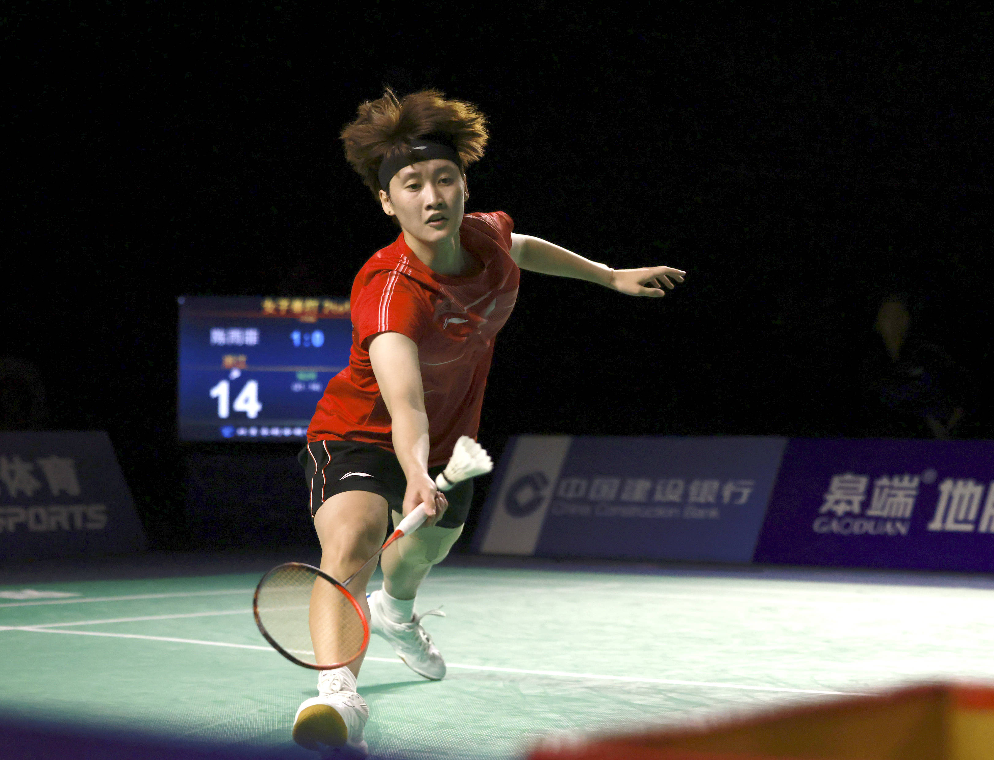 对于广大红 对于广大红