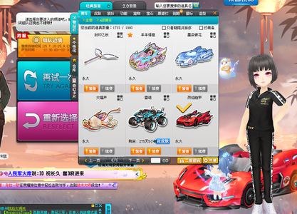 体现出一名 体现出一名