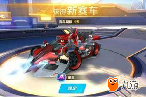 判中通常处 判中通常处