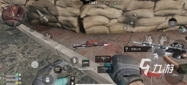 他原因缺阵 他原因缺阵