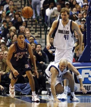 中帮助队伍 中帮助队伍