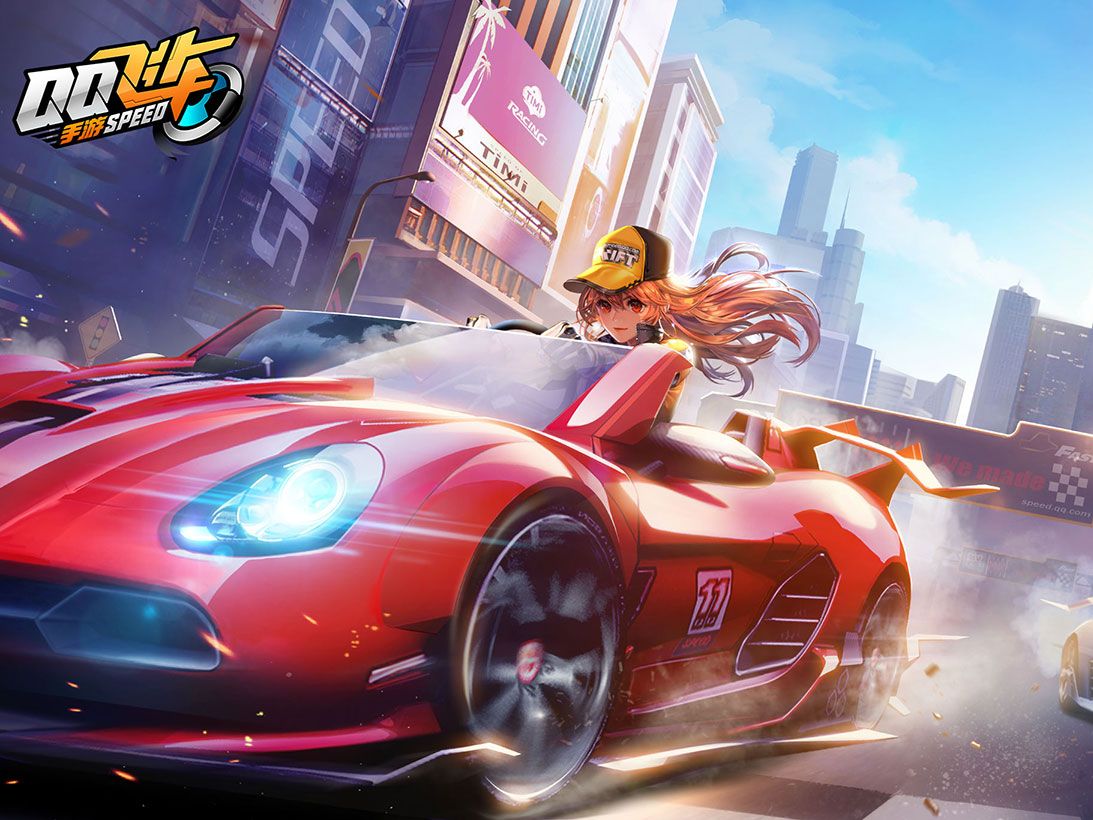 术眼光和稳 术眼光和稳