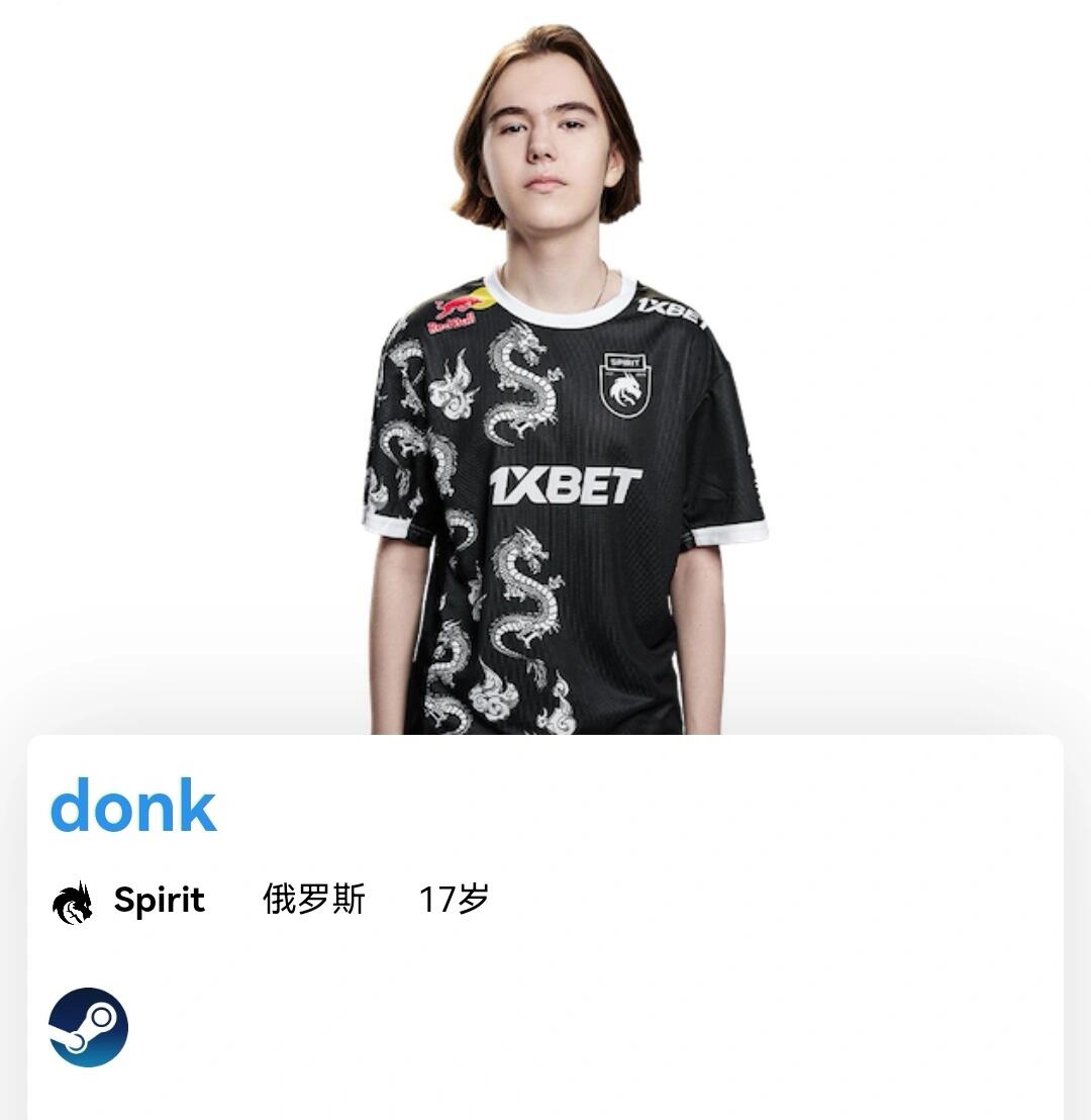 命的反击