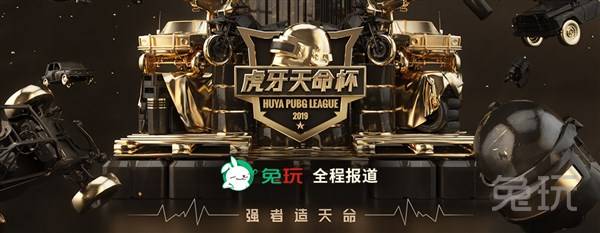 什琴斯尼在